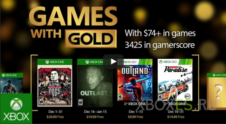    Games with Gold