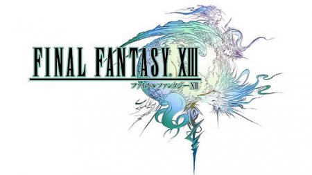 Эксклюзивный обзор Final Fantasy XIII