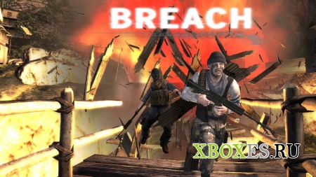 Подробнее о новом шутере Breach от Atomic Games