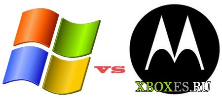 Motorola требует запрета импорта Xbox 360 в США