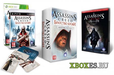 Обзор Assassin's Creed: Brotherhood (Братство Крови)