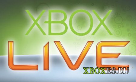 Xbox Live Gold всего за &#163;1 в месяц