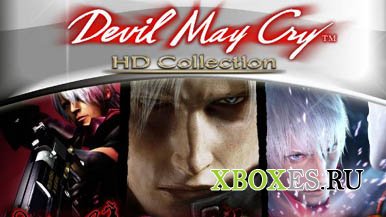 Devil May Cry HD Collection скоро на Xbox 360