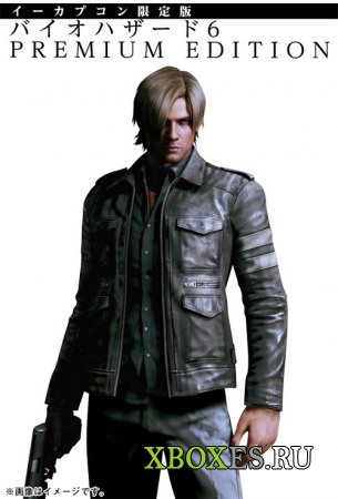 Цена Resident Evil 6 Premium Edition превысила штуку баксов