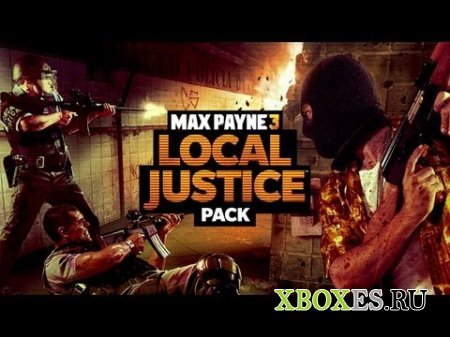 Max Payne 3 ожидает первое дополнение