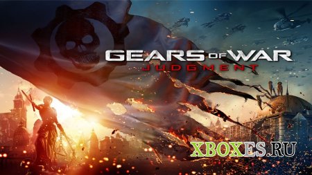 Состоялся анонс четвертой части Gears of War: Judgment