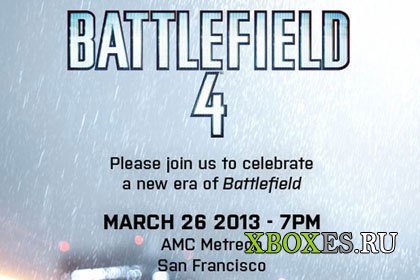 Battlefield 4: новости проекта