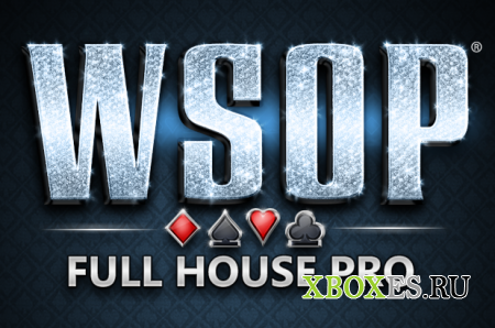 Игра от Microsoft про чемпионат по покеру WSOP - World Series of Poker: Full House Pro