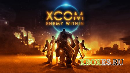 Состоялся официальный анонс XCOM: Enemy Within
