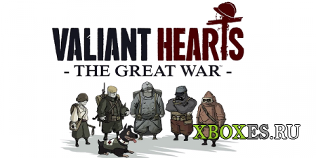 Состоялся анонс Valiant Hearts: The Great War