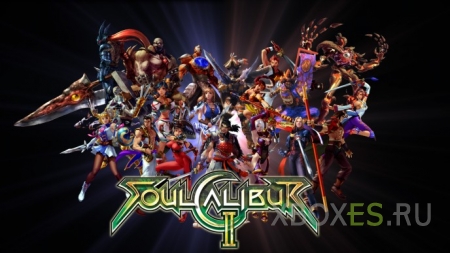 Известна дата релиза Soul Calibur II HD Online