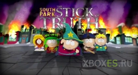 Объявлен российский издатель South Park: The Stick of Truth