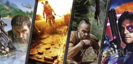 Ubisoft празднует десятилетие серии Far Cry