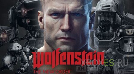 Состоялся релиз Wolfenstein: The New Order