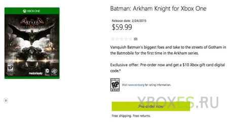 Известна новая дата релиза Batman: Arkham Knight