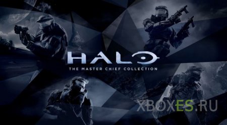 Известны подробности Halo: The Master Chief Collection