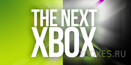 Microsoft ищет "суперразработчика" для консоли Xbox Next