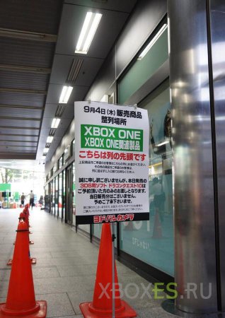 Xbox One в Японии потерпела фиаско