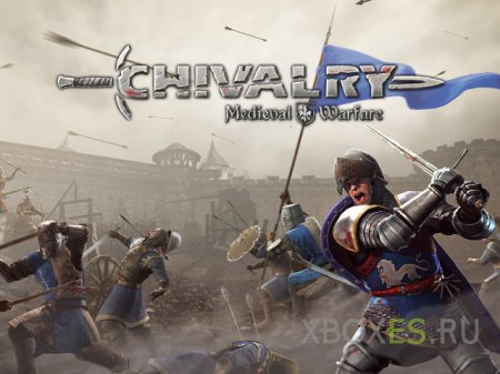 Проект Chivalry портируют на консоли Xbox 360 и PS3