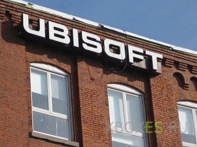 Ubisoft открыла в Москве официальное представительство