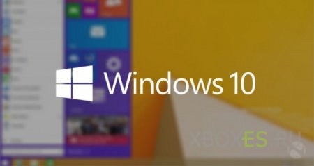 Xbox One научат запускать приложения Windows 