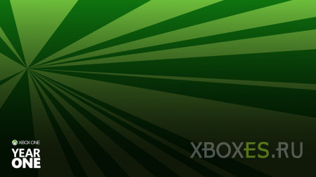 Xbox One исполняется ровно год