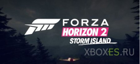 Forza Horizon 2 получила дополнение