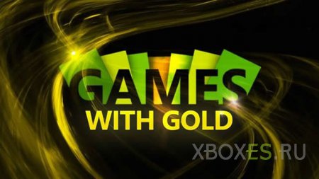    Xbox Live Gold