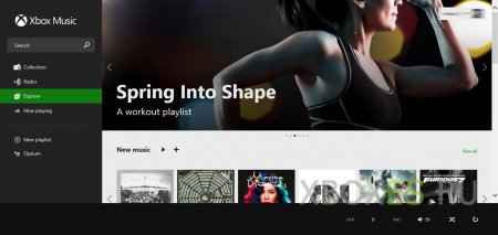 Xbox Music    OneDrive