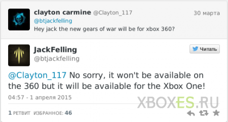 Xbox 360    Gears of War