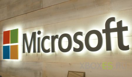 Microsoft празднует сорокалетие
