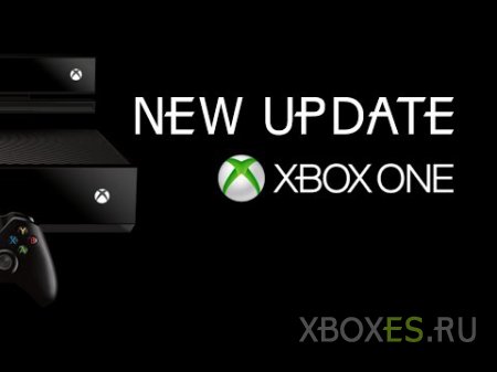 Xbox One получила апрельский апдейт