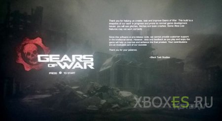 Перезапуск Gears of War уже на стадии тестов