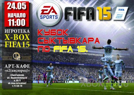      FIFA 15