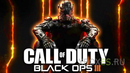 Call of Duty: Black Ops III посетит старые консоли