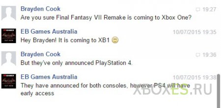  Final Fantasy VII  Xbox One