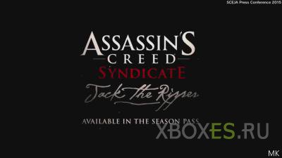 Assassin's Creed: Syndicate посетит Джек Потрошитель