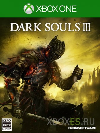 Известна дата релиза Dark Souls 3