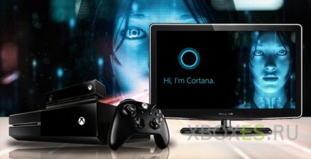 Cortana   Xbox One  
