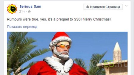 Serious Sam 4: первые подробности