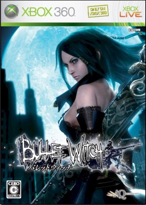 Bullet Witch (2007/XBOX360/RUS)
