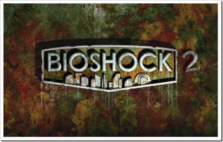 Bioshock 2 эксклюзивчик для xbox 360