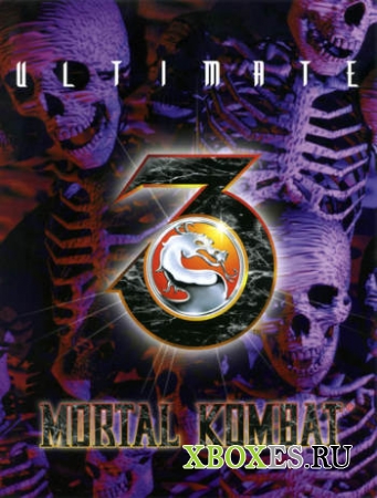 Ultimate Mortal Kombat 3 теперь отсутствует в продаже