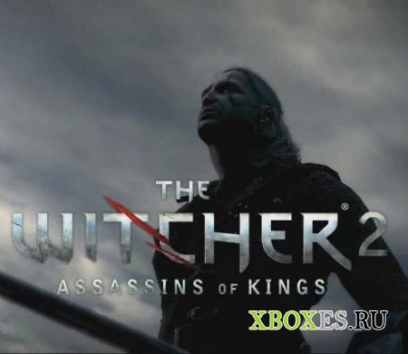 The Witcher 2 может выйти на Xbox 360 и PlayStation 3