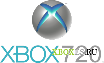 Xbox 720 - что нас ожидает