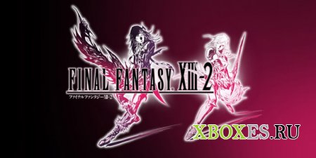 Вышел трейлер Final Fantasy XIII-2