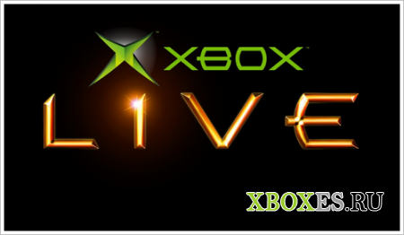 Microsoft планирует запустить бесплатные игры на Xbox 360
