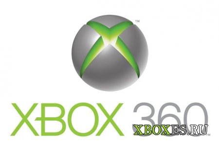 Купи компьютер - получи Xbox 360 бесплатно