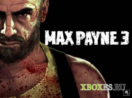 Известна дата релиза Max Payne 3