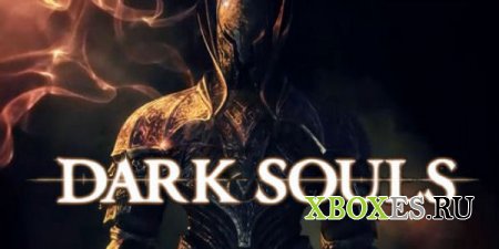 1С-СофтКлаб назван издателем экшена Dark Souls